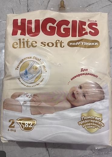 67: Подгузники Huggies, Размер 2, Одноразовые — 1