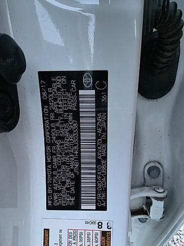 leksus ls: Toyota Camry: 2018 г., 2.5 л, Автомат, Бензин, Седан — 8