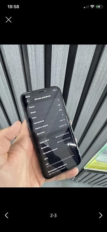 samsung note 20 plus: IPhone 11 Pro, 256 ГБ, Space Gray — 3