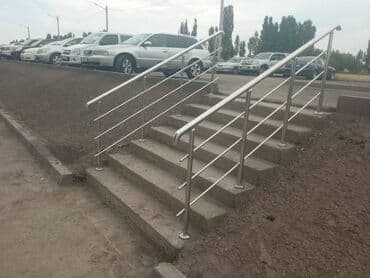 Сварка: Сварка | Козырьки, Перила Монтаж, Гарантия, Демонтаж — 6