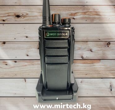 рация моторола: Рации Motorola GP-528D мощность 20 watt расстояние до 15 км Частота — 6