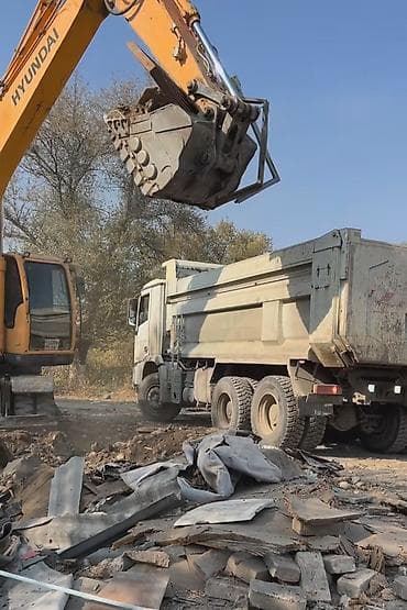 Курулуш жана оңдоо кызматтары: Демонтаж Демонтаж Демонтаж Демонтаж Демонтаж Демонтаж Демонтаж Снос — 7