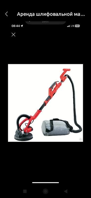 аренда визажист: 1 комната — 1