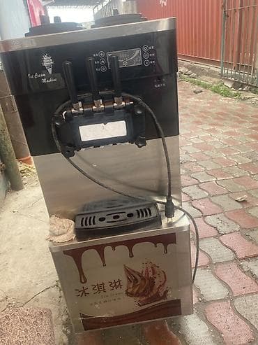 кромка цена: Марожный аппарат сатылат Алынганына 1ай болду Баары соонун Акчасын — 1
