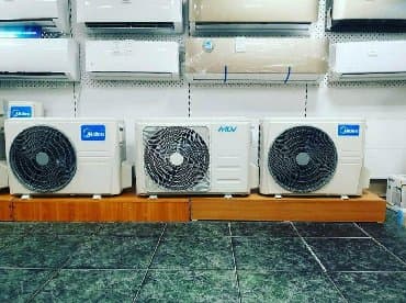 кондицонеры: Кондиционер Midea Классический, Охлаждение, Обогрев, Вентиляция — 2