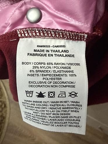 толстовка: Худи, Оверсайз, Удлиненная модель, С надписью, Новый, XL — 6