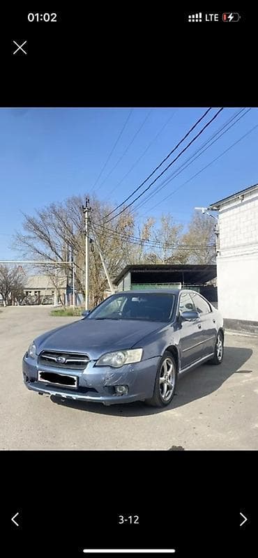 субару легаси 2006: Subaru Legacy: 2004 г., Автомат, Бензин, Седан — 2