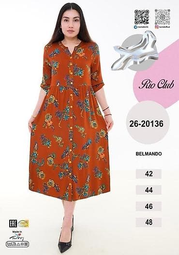 made: Повседневное платье, Турция, Лето, Все размеры — 1