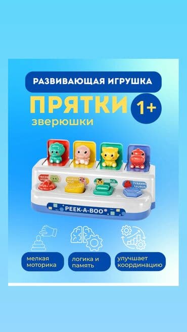 цех швейный: Instagram, Telegram, WhatsApp, Разработка дизайна — 7