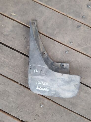 стенд для чистки дизельных форсунок: Isuzu Bighorn Брызговик, Исузу Бигхорн брызговик FL - ПЕРЕДНИЙ ЛЕВЫЙ — 1