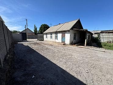 город джалалабад: Продается участок 8 соток Ивановка в селе Станция (Ближе к городу — 6
