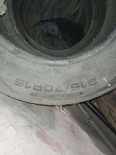 Комплект автомобильных шин R16 - Размер: 215/70 R16 (маркировка на