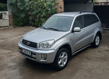 продаю в связи с переездом: Toyota RAV4: 2002 г., 2 л, Автомат, Бензин, Кроссовер — 2