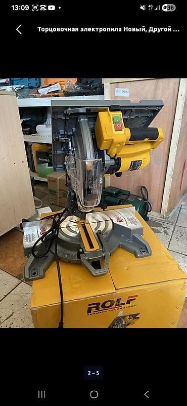 Араалар: Комбинированная пила ROLF (Germany Technology) — торцовочная + — 3