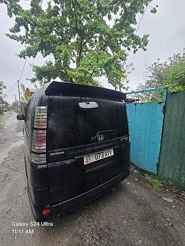 spada honda: Honda Stepwgn: 2003 г., 2.4 л, Автомат, Бензин, Минивэн — 3