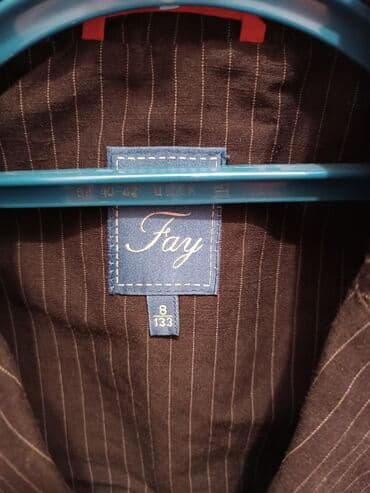 Школьная форма, Новый