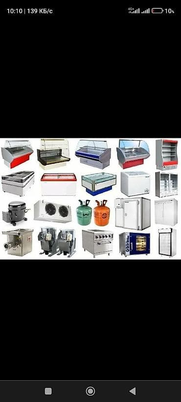 hotpoint ariston: Ремонт холодильников и морозильная камера витринных холодильников — 3