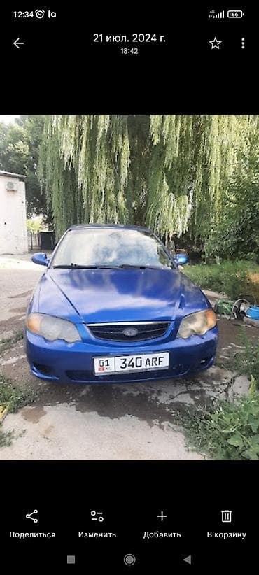 6: Kia Cerato: 2002 г., 1.6 л, Механика, Бензин, Седан — 6