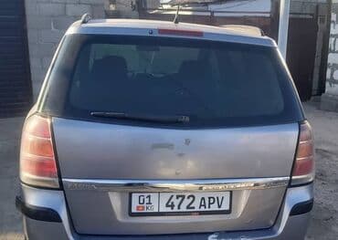 опел зафира машина: Opel Zafira: 2005 г., 2.2 л, Автоматтык, Бензин, Вэн/Минивэн — 4