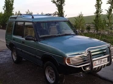 продается скутер: Land Rover Discovery: 1994 г., 3 л, Автомат, Внедорожник — 2