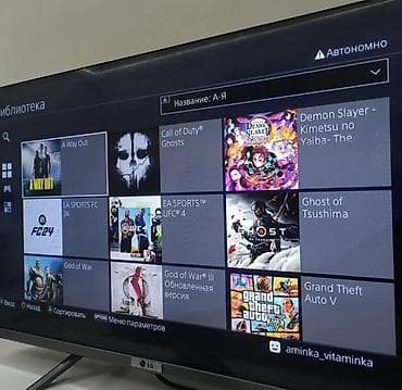 ps2 hdd: Sony PlayStation 4 Slim + контроллеры и установленная библиотека игр — 2