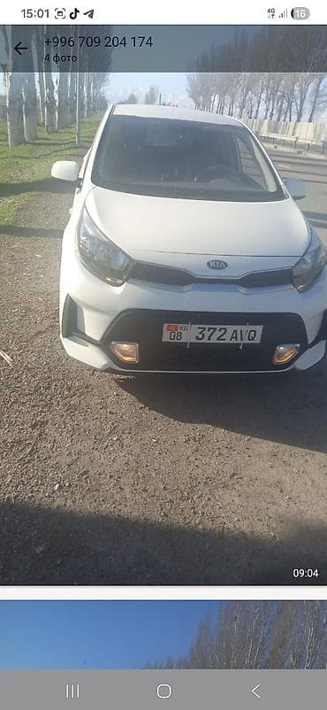 каракол жарнамасы: Kia Morning: 2021 г. — 1