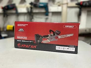 Генераторы: Цепная электропила Новый, Аккумуляторная, Ураган — 6