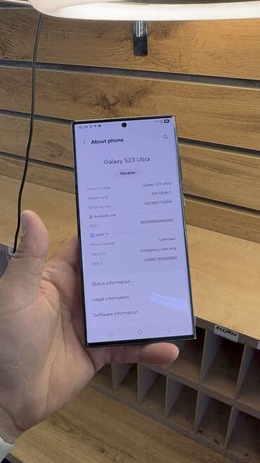 самсунг с 23 ультра 256 гб цена в бишкеке: Samsung Galaxy S23 Ultra, Колдонулган, 256 ГБ — 13