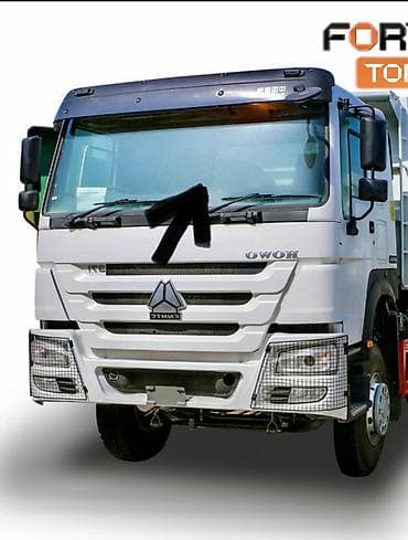 хово рессор: 🚛 Лобовое стекло для HOWO 
 в наличии 🔥 — 1