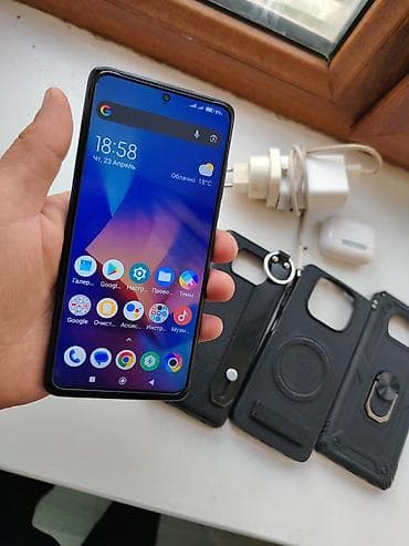 Poco X3 Pro, Б/у, 256 ГБ, цвет - Синий, 2 SIM