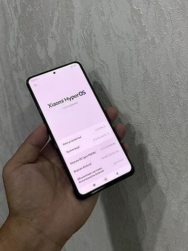 скупка компьютеров ноутбуков телевизоров телефонов бишкек фото: Poco F4, Б/у, 256 ГБ, цвет - Черный, 2 SIM — 5