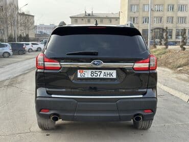 santa fe 2018: Subaru Ascent: 2020 г., 2.4 л, Вариатор, Бензин, Кроссовер — 4