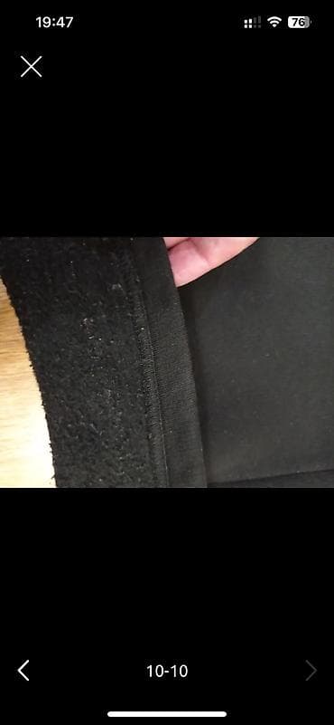 Бюро находок: Спортивный костюм очень теплый с начёсом. Очень хорошего качества — 9