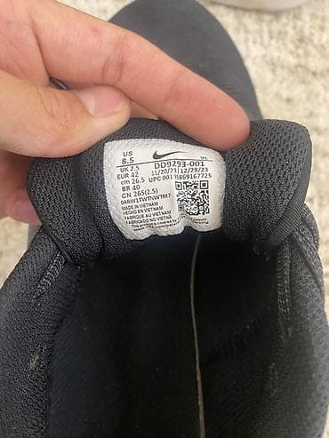 Мырзалардын бут кийими: Кроссовки 42 Nike Downshifter 12. - Размер: EU 42 - Верх: дышащий — 3