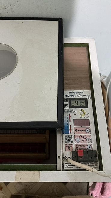 Инкубатор «Норма Парка» (модель С8) - Электронная панель управления с