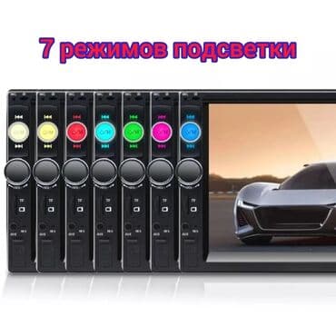 магнитофон с экраном: Новый, 2-DIN, 7 ", Без системы, Без оперативной памяти ГБ ОЗУ, Без встроенной памяти Гб ПЗУ — 5