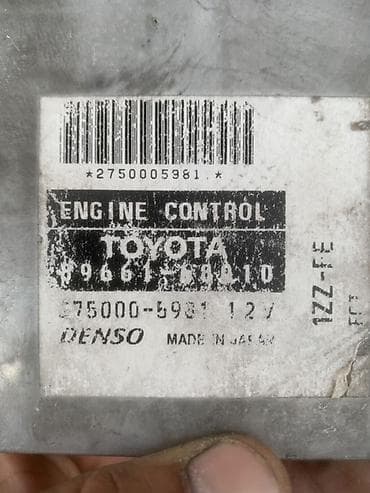 Автозапчасти: Блок управления двигателем (ECU) Toyota/Denso - Оригинальный номер по — 2