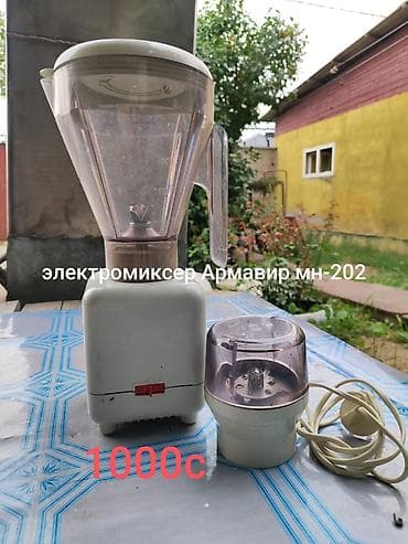 Часы для дома: Настольные часы Маяк с граненым хрустальным корпусом и черным — 4