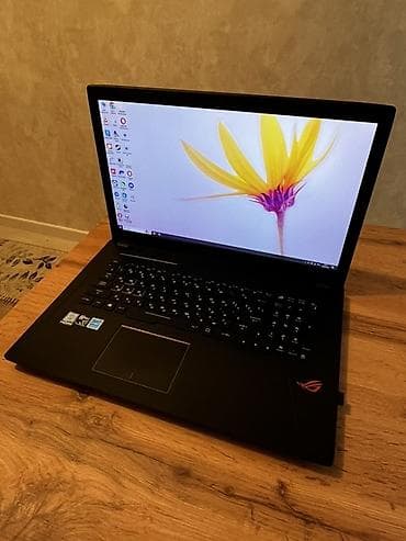 Техника и электроника: ASUS ROG GL753VE | i7-7700HQ | 16 ГБ | GTX 1050 Ti 4 ГБ | 17,3” — 2