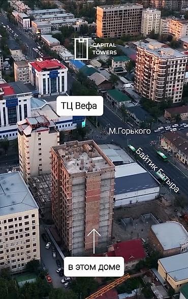 кв вефа: Квартира в центре города. 1 комнатная квартира в районе ТЦ Вефа — 4
