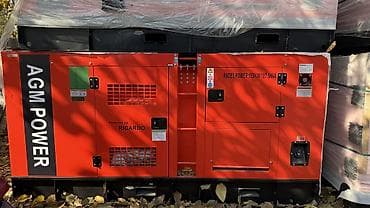 Генераторы: Самые низкие цены, самые высокие качества🤝 Дизельный генератор AGM — 5