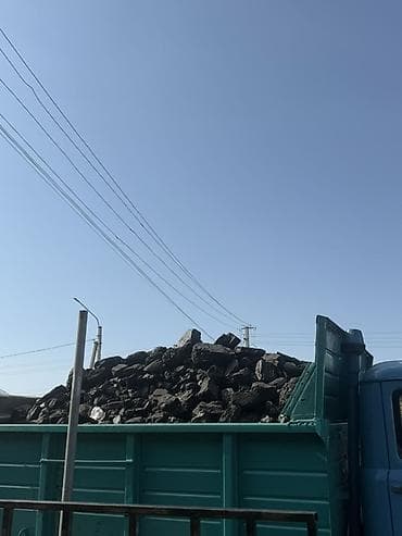 Уголь Беш-Сары: Шабыркуль отбор сортовой — 2