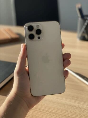 Аксессуары для мобильных телефонов: IPhone 12 Pro Max, Б/у, 128 ГБ, Золотой, Чехол, 84 % — 1