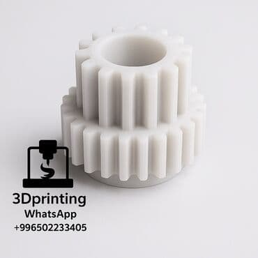 труба металлическая 100 мм цена: 🧩 3D-печать деталей и комплектующих под заказ Изготовление — 4