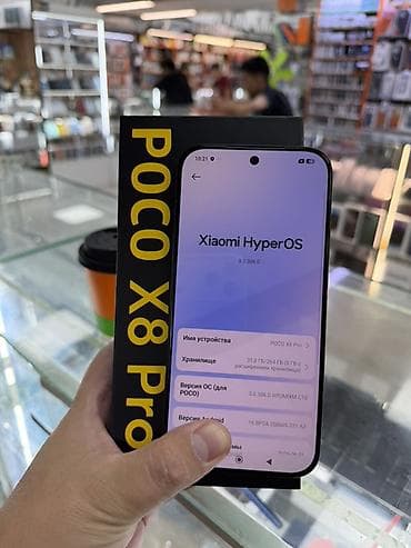 xiaom: Смартфон POCO X8 Pro Ключевые особенности: - Экран с центральным — 2