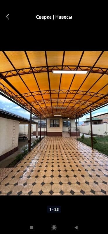 строительство домов из металлоконструкций: Сварка | Ворота, Навесы Высотные работы — 4