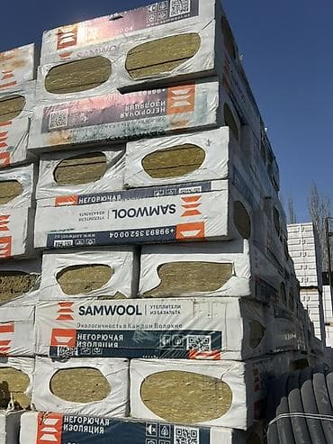 каменная: Базальтовая тепло- и звукоизоляция SAMWOOL 120пт фасад - Тип: плиты — 2