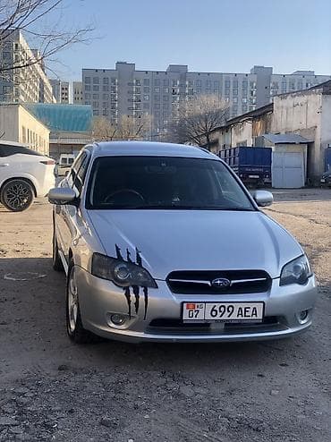 legacy b5: Subaru Legacy: 2003 г., 2 л, Автомат, Бензин, Универсал — 4