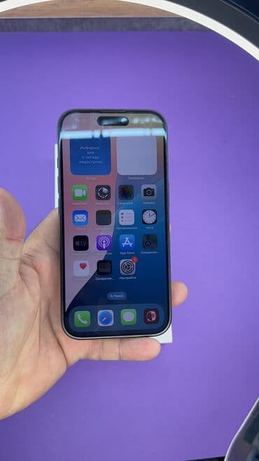 поко м 5 цена бишкек: IPhone 16, Колдонулган, 128 ГБ, Куту, 97 % — 7