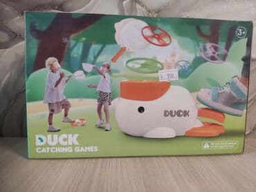 домики в горах бишкек: Игрушка летающие диски — 1